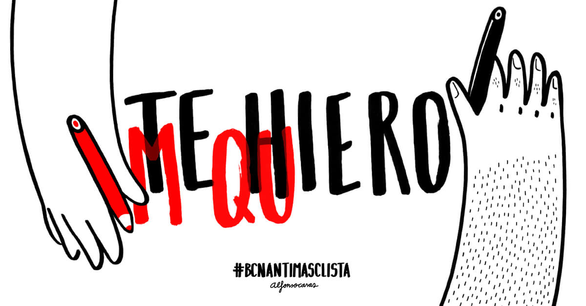 ajuntamentbarcelona04