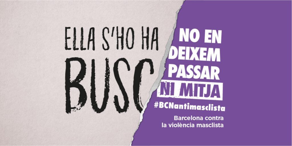 ajuntamentbarcelona05