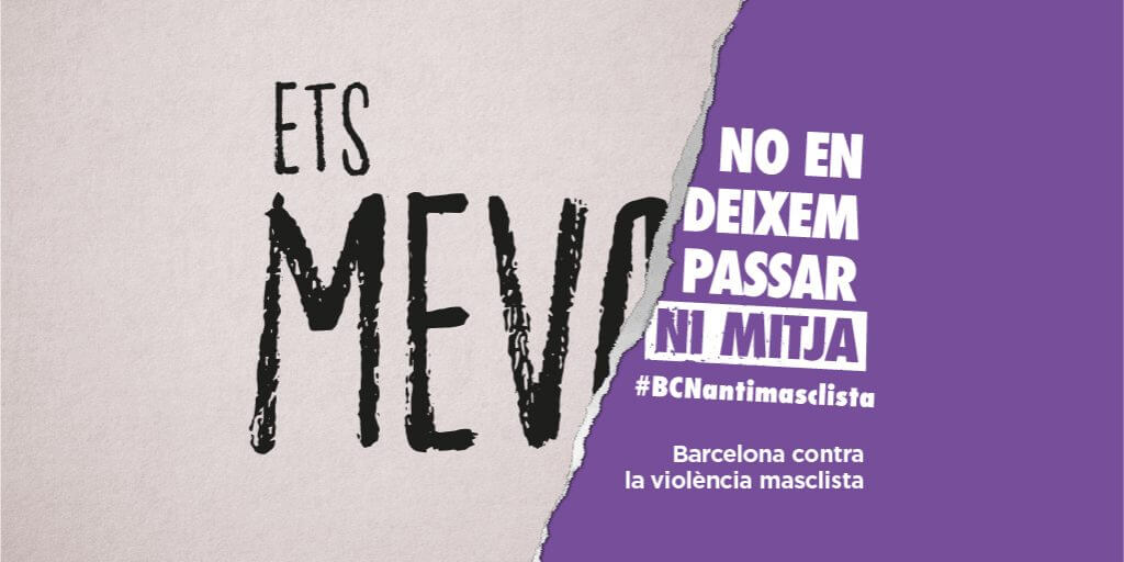 ajuntamentbarcelona07