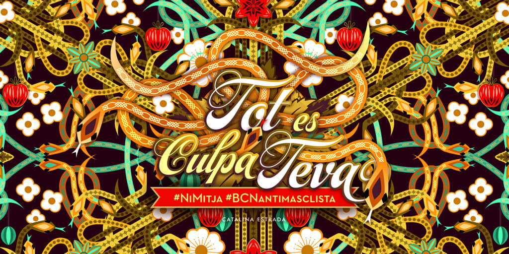 ajuntamentbarcelona09